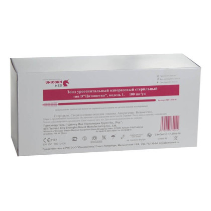 Фото товара Цитощетка (зонд тип D-1), 100 шт/уп