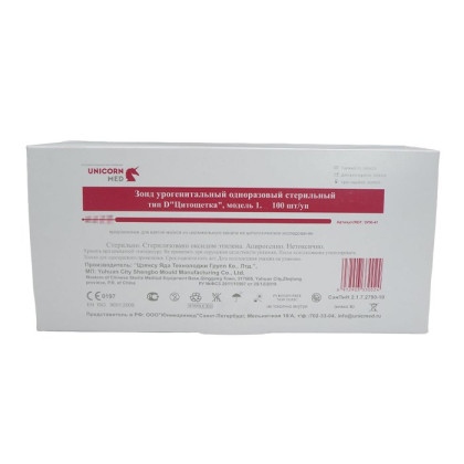 Фото товара Цитощетка (зонд тип D-1), 100 шт/уп
