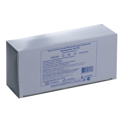 Фото товара Цитощетка (зонд тип D-2), Нингбо Хай-тек Юникмед Импорт, 100 шт/уп