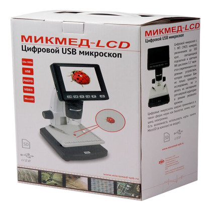 Фото товара Цифровой USB-микроскоп МИКМЕД LCD