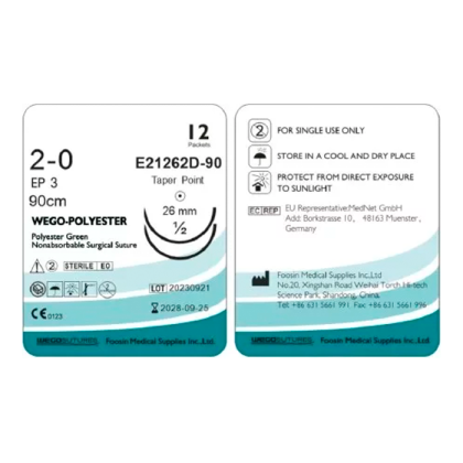 Фото товара Шовный материал WEGO Polyester 2-0 (3) 90 см 2 иглы колющие 4/8 26 мм, зеленый 12 шт/уп