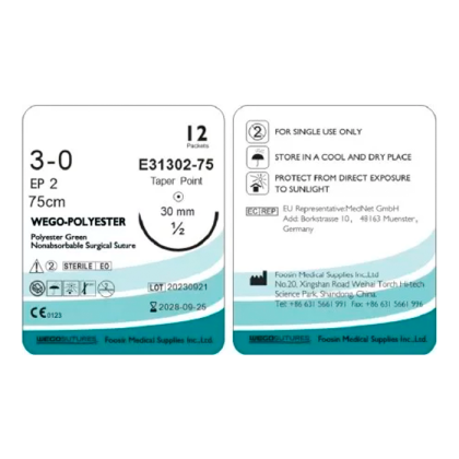 Фото товара Шовный материал WEGO Polyester 3-0 (2) 75 см игла колющая 4/8 30 мм, зеленый 12 шт/уп