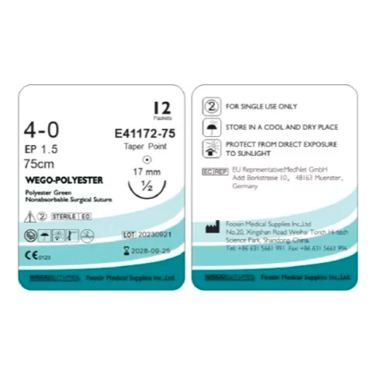 Фото товара Шовный материал WEGO Polyester 4-0 (1,5) 75 см игла колющая 4/8 17 мм, зеленый 12 шт/уп