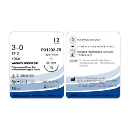 Фото товара Шовный материал WEGO Polypropylene 3-0 (2) 75 см игла колющая 4/8 20 мм, синий 12 шт/уп