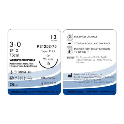 Фото товара Шовный материал WEGO Polypropylene 3-0 (2) 75 см игла колющая 4/8 25 мм, синий 12 шт/уп