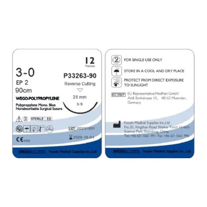 Фото товара Шовный материал WEGO Polypropylene 3-0 (2) 90 см игла колющая 4/8 26 мм, синий 12 шт/уп