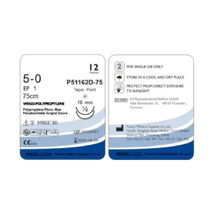 Фото товара Шовный материал WEGO Polypropylene 5-0 (1) 75 см 2 иглы колющие 4/8 16 мм, синий 12 шт/уп