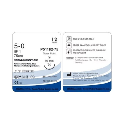 Фото товара Шовный материал WEGO Polypropylene 5-0 (1) 75 см игла колющая 4/8 16 мм, синий 12 шт/уп