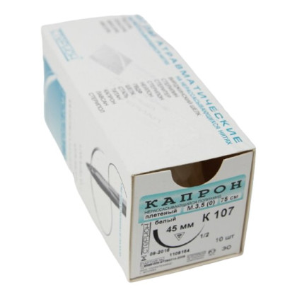 Фото товара Шовный материал Капрон плетеный М 4 (1), колющая, 40 мм, 1/2