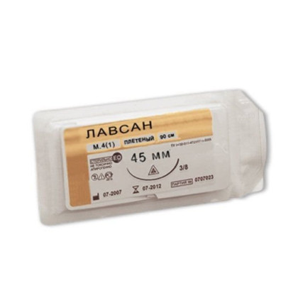 Фото товара Шовный материал Лавсан плетеный белый М 3 (2/0) 60 см, игла колющая, 26 мм, 1/2 (14 изделий)