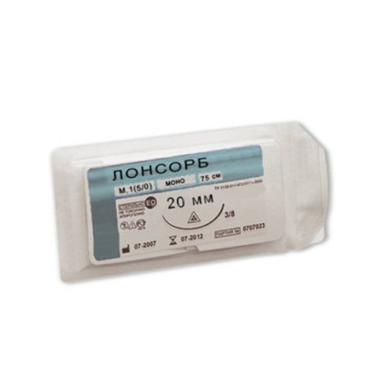 Фото товара Шовный материал Лонсорб мононить фиолетовый М 0,7 (6/0), игла колющая, 2 шт, 13 мм, 280 Мк, 1/2