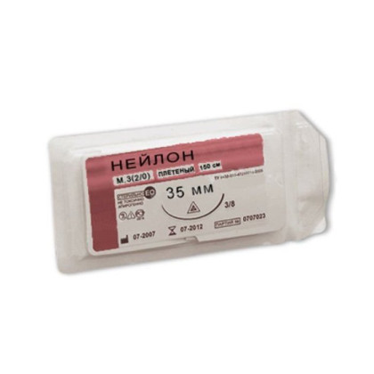 Фото товара Шовный материал Нейлон плетеный М 2 (3/0), игла колющая, 30 мм, 1/2