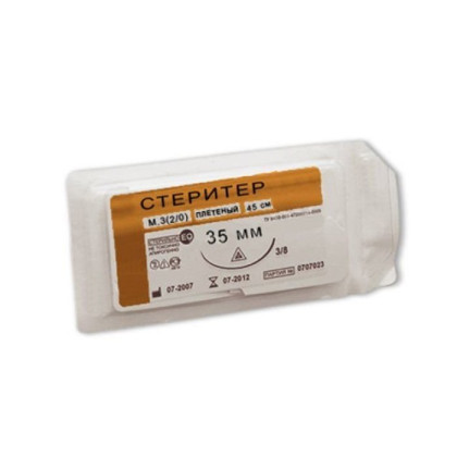 Фото товара Шовный материал Стеритер М 3 (2/0), игла колющая, 16 мм, 1/2