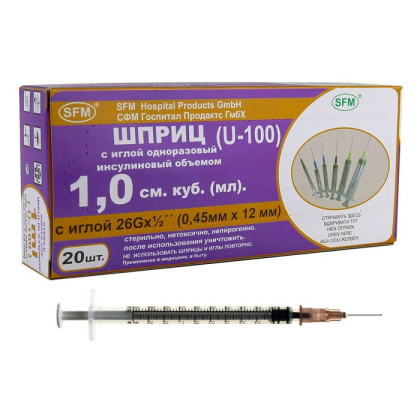 Фото товара Шприц - 1мл. инсулиновый U-100 (3-х) SFM, одноразовый стерилизованный с надетой иглой 0,45 x 12 - 26G, упаковка №20 (БЕЗ ЛАТЕКСА) (блистер), 20 шт