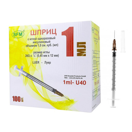 Фото товара Шприц 1,0 мл. инсулиновый U-40 (3-х) SFM, одноразовый стерилизованный с надетой иглой 0,45 х 12 - 26G (блистер), 100 шт