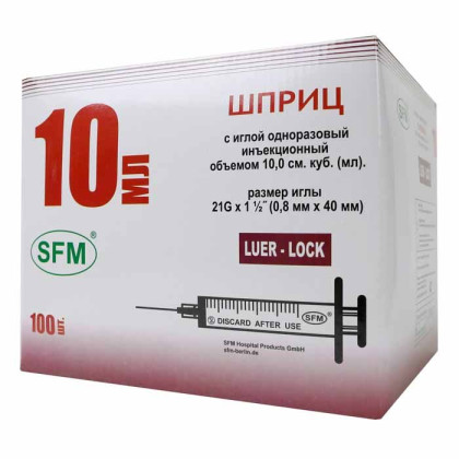 Фото товара Шприц 10 мл (3-х) SFM, одноразовый стерильный с надетой иглой 0,80х40-21G (LUER LOCK) (блистер), 100 шт/уп