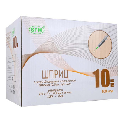 Фото товара Шприц 10 мл ДВУХКОМПОНЕНТНЫЙ SFM, одноразовый стерильный с иглой 0,80х40-21Gx1 1/2" (блистер), 100 шт/уп