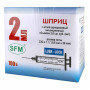 Фото товара Шприц 2 мл (3-х) SFM, одноразовый стерильный с надетой иглой 0,6х30-23G (LUER LOCK) (блистер), 100 шт/уп