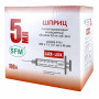 Фото товара Шприц 5 мл (3-х) SFM, одноразовый стерильный с надетой иглой 0,70х40-22G (LUER LOCK) (блистер), 100 шт/уп