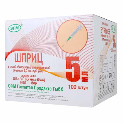 Шприц 5 мл двухкомпонентный с надетой иглой 0,7х40-22G SFM 100 шт/уп Фото товара Шприц 5 мл двухкомпонентный с надетой иглой 0,7х40-22G SFM 100 шт/уп
