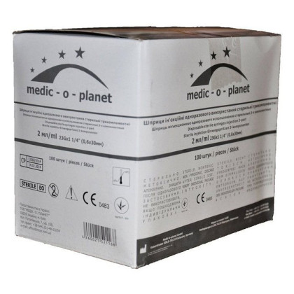 Шприцы одноразовые стерильные MEDIC-O-PLANET 3PC с иглой 23G уп/120 шт Фото товара Шприцы одноразовые стерильные MEDIC-O-PLANET 3PC с иглой 23G уп/120 шт