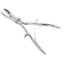 Щипцы костные-кусачки шарнирные с двойной передачей Щ-98 Фото товара Щипцы костные-кусачки шарнирные с двойной передачей Щ-98
