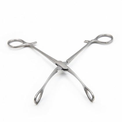 Щипцы окончатые для захватывания опухоли мозга 200мм Фото товара Щипцы окончатые для захватывания опухоли мозга 200мм