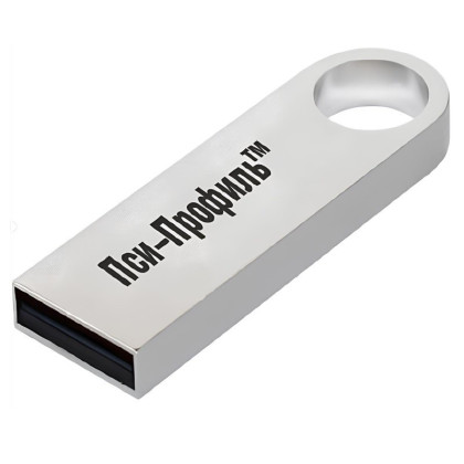 Фото товара Экспериментально-психологические методики для оснащения кабинета врача-психиатра-нарколога. 5 методик (Пси-Профиль), Россия