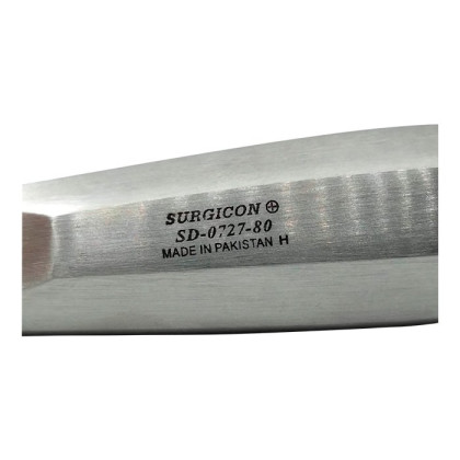 Элеватор зубной с двойным изгибом Ж 6П Фото товара Элеватор зубной с двойным изгибом Ж 6П