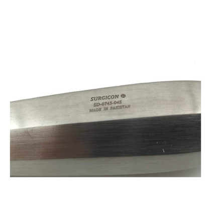 Фото товара Элеватор корневой (Э-22s)