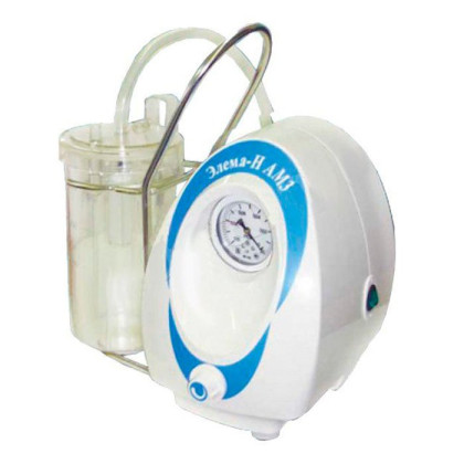 Элема-Н AM3 Отсасыватель малогабаритный Фото товара Элема-Н AM3 Отсасыватель малогабаритный