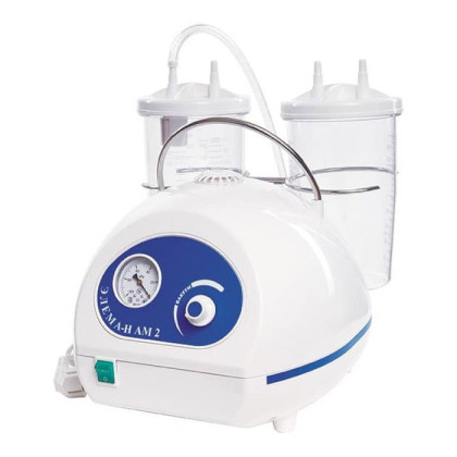 Фото товара Элема-Н АМ2 (ОХИП- 1-01) Отсасыватель хирургический