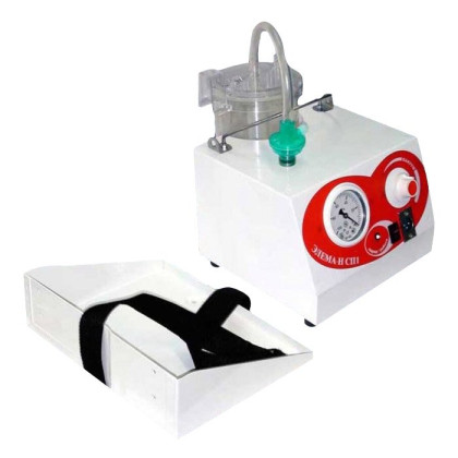 Фото товара Элема-Н СП1 (Эоп СП-01) Отсасыватель для скорой помощи